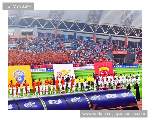 中超联赛票务透明化平台提升粉丝权益保护力度