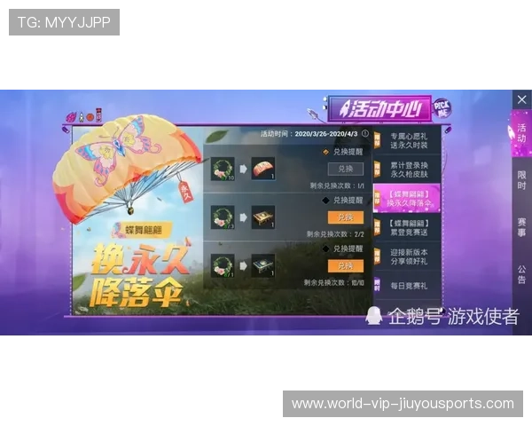 用“点位轮换”打造无敌CS_GO团队协作——全方位点位交替占领练习指南