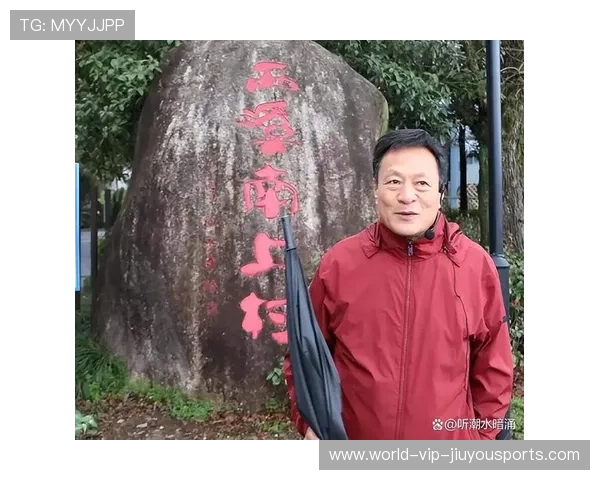 北大教授巴西遇难，警方披露真相，北大教授接受采访