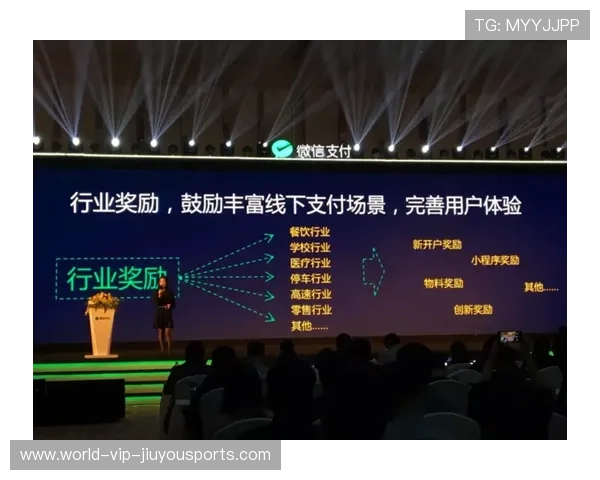 新闻中心全程追踪合作伙伴深度联动持续优化用户体验