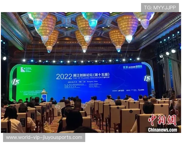 联赛持续推进“青少年+数字化+国际化”融合创新，行业发展进入快车道