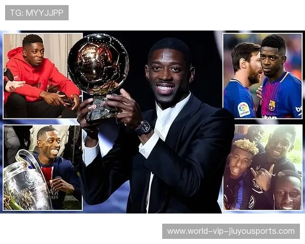 金球奖新王登场，登贝莱接棒梅西引热议，登贝莱转会马竞