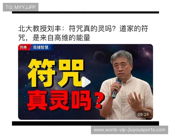 飞机失事！北大教授殒命巴西上空，飞机失事!北大教授殒命巴西上空是真的吗