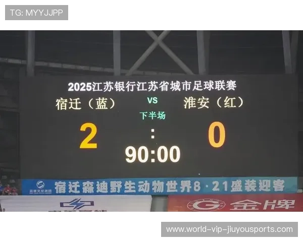 热门赛事比分实时播报,赛程比分结果 热门赛事比分实时播报,赛程比分结果