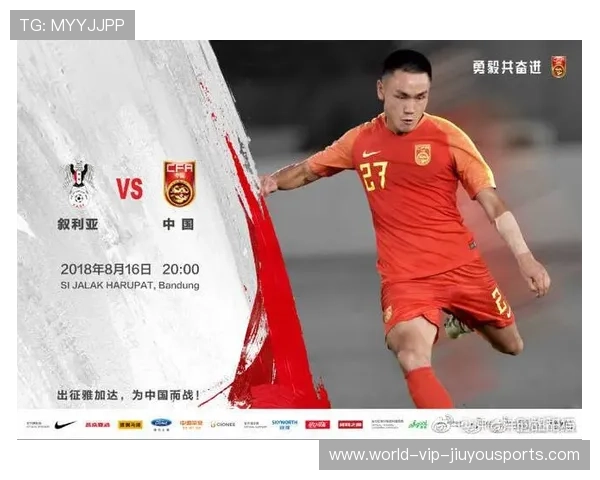 锋线新锐17岁锋妖爆发,豪门争夺战一触即发,锋线是干什么的 锋线新锐17岁锋妖爆发,豪门争夺战一触即发,锋线是干什么的