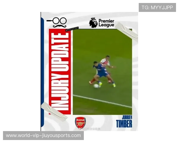 足球比赛关键球员受伤风险预测 足球比赛关键球员受伤风险预测