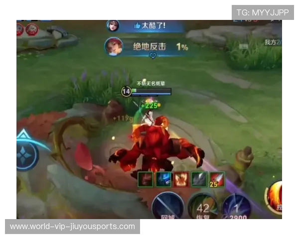 职业比赛中团战发起时机选择艺术