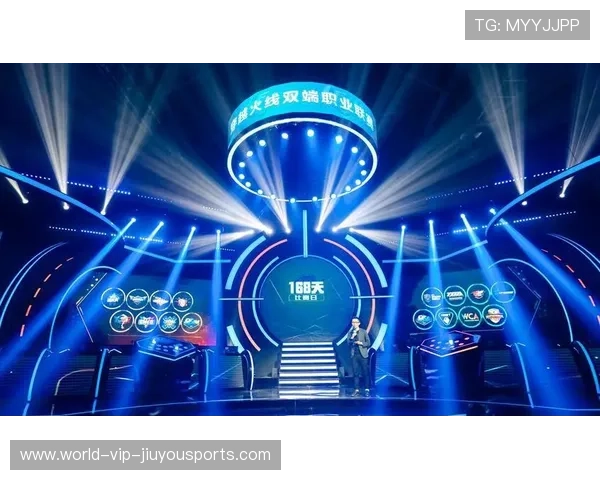 职业联赛的赞助运营策略规划设计