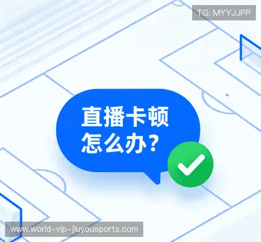 解答导航